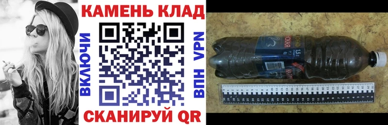сколько стоит  Старица  omg ССЫЛКА  ГАШ гарик 