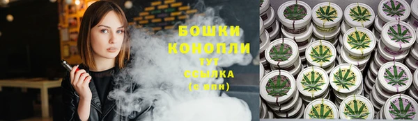 кокаин премиум Россошь