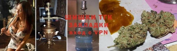 apvp Ростов