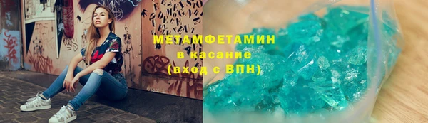 apvp Ростов