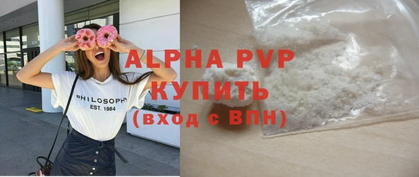 apvp Ростов