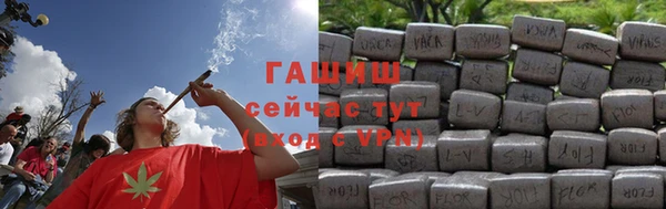 кокаин премиум Россошь