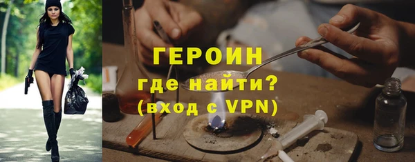 apvp Ростов