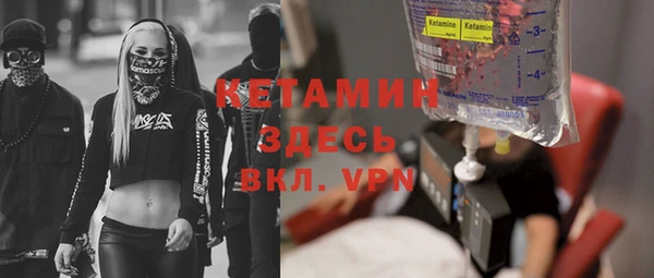 apvp Ростов
