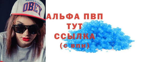 круглые Приозерск