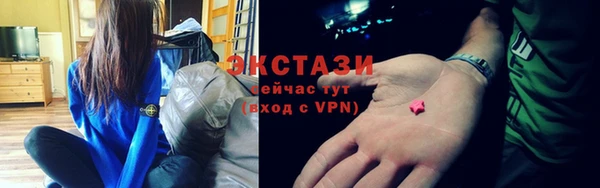 apvp Ростов