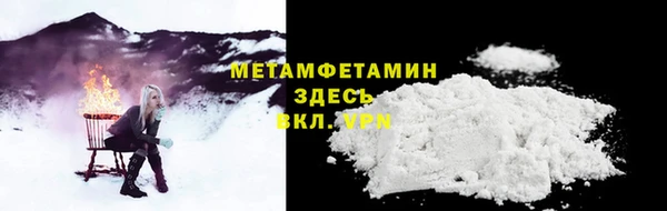 apvp Ростов