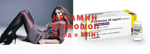 apvp Ростов