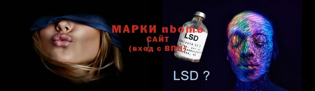 каннабис Рославль