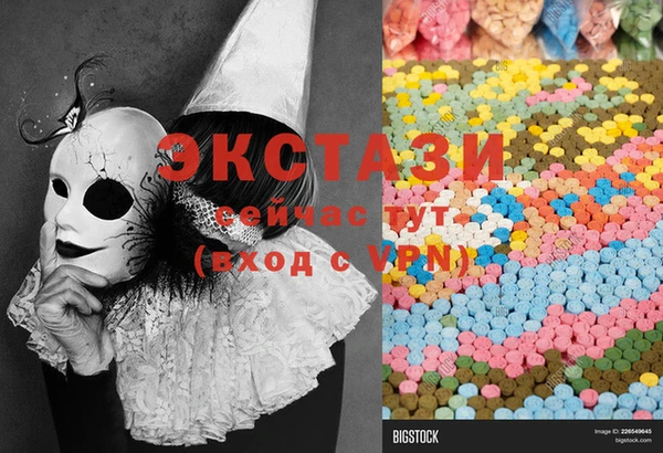 кокаин премиум Россошь