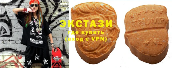 первитин Дмитров