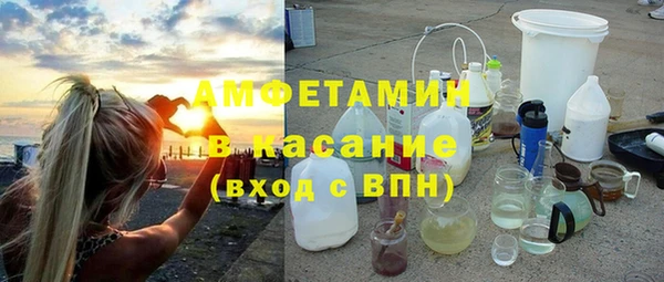 кокаин премиум Россошь