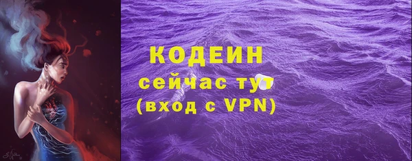apvp Ростов