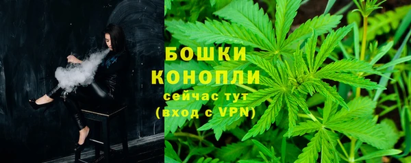 кокаин премиум Россошь