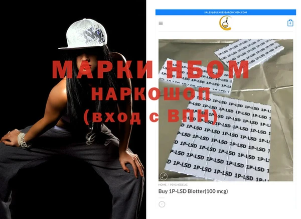 apvp Ростов