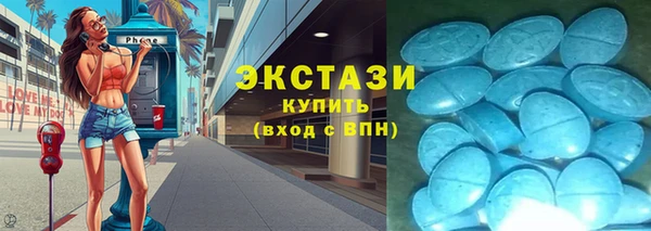 apvp Ростов
