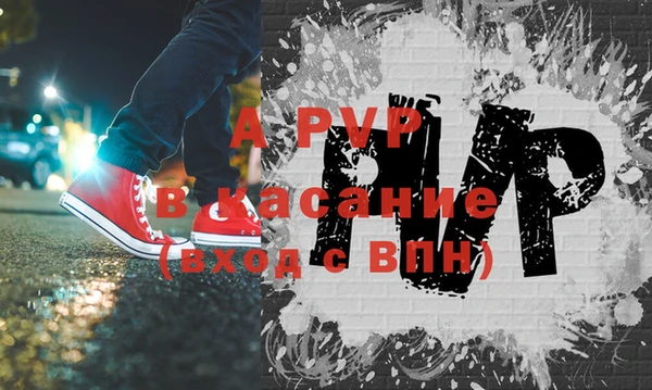 каннабис Рославль